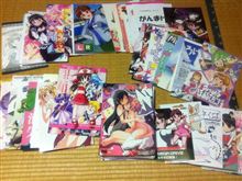 夏コミに逝ってきた!!