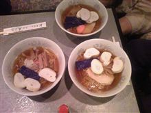 恐怖のらーめん！
