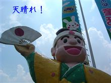 盆ドラ2011~中編 盆ドラ2011~中編