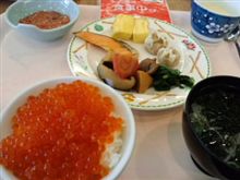 魚卵注意報発令中!