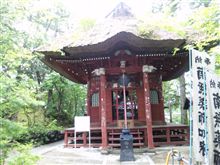 草津温泉１ｓｔミッション。