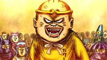 「生まれ」より、「育ち」か・・・