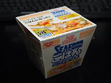 シーフードヌードルがごはんになった！