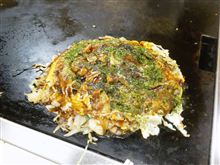 食べてミロ～！