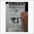 ヽ(・∀・)ノ