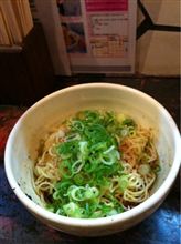 汁なし担々麺きさく