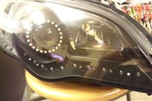 レガシーヘッドライト続