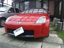 エラい事になった！（不良ではありません