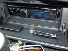 カーオーディオの交換(その2) カーオーディオの交換(その2)