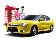 新款 東南汽車 V3 菱悦 風采版 Colorful 正式上市 ： 中国 ・・・・