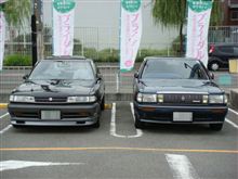みんカラ友達と初プチオフ