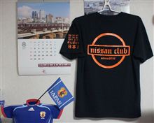 日産倶楽部特製 オリジナルＴシャツ