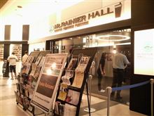 「2011 Kyoko Koizumi LIVE EVENT」　at　Mt.RAINIER HALL SHIBUYA PLEASURE PLEASURE