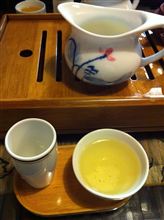 今日は西に向かって 今日は西に向かって