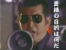 キチガイブログ。