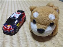 ホンダよりシトロエンが好き？