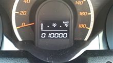 1万キロ達成！