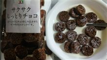 最近の私のﾍﾋﾞﾛﾃ……