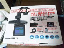 ドラレコGET