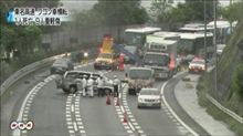 10人乗ってたワゴン車と聞いたので・・・