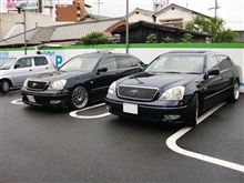 プチオフ会