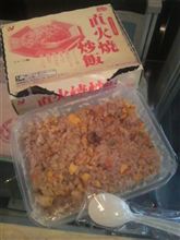 Ｙ３１保存會♪