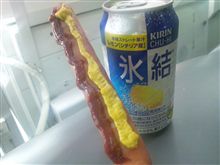 仕事帰りに。