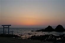 福岡県糸島市志摩二見ヶ浦サンセットロード 