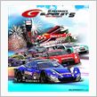 スーパーＧＴ第５戦鈴鹿