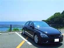 地元堪能夏休み 地元堪能夏休み