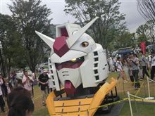 ガンダムみてきた