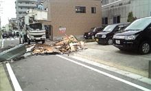 テレビにうつりました! テレビにうつりました!