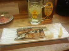 初物～(*&#180;ω｀*)