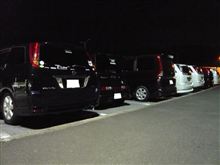 いよいよ、今週末に・・・（＾＾）ｖ