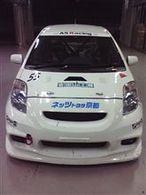 S耐に参加しますです S耐に参加しますです
