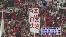 無計画家族。