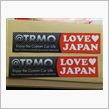 TRMO『LOVE JAPAN』ｽﾃｯｶｰ到着