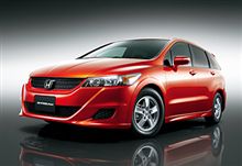 ZS　スポーティ・エディション　　【HONDA】