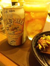 うっ