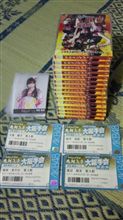 フライングゲット劇場盤(アイドルネタ) フライングゲット劇場盤(アイドルネタ)