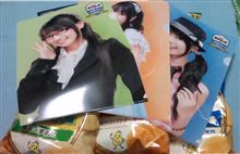 水樹奈々のクリアファイルをゲット