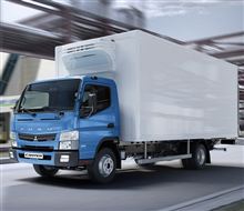 Der neue Mitsubishi Fuso Canter ： Europe ・・・・