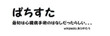 Blu-ray HDDレコーダがあふれそう Blu-ray HDDレコーダがあふれそう