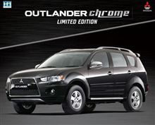 Mitsubishi Outlander Chrome Limited Edition ： India ・・・・
