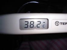 ◆◆今日から会社いかない～◆◆