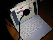 MacBook節電対策/USB高感度LEDライト