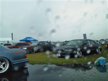 やる気は～(^w^)