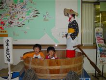 佐渡へ行ってきた・・・