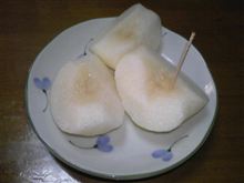 なし・・・