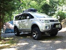 元愛車、Ｄ：５が早速中古車で！